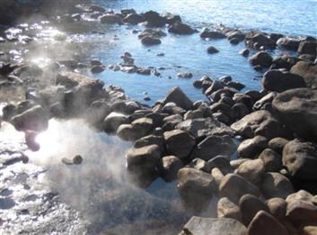 Terme